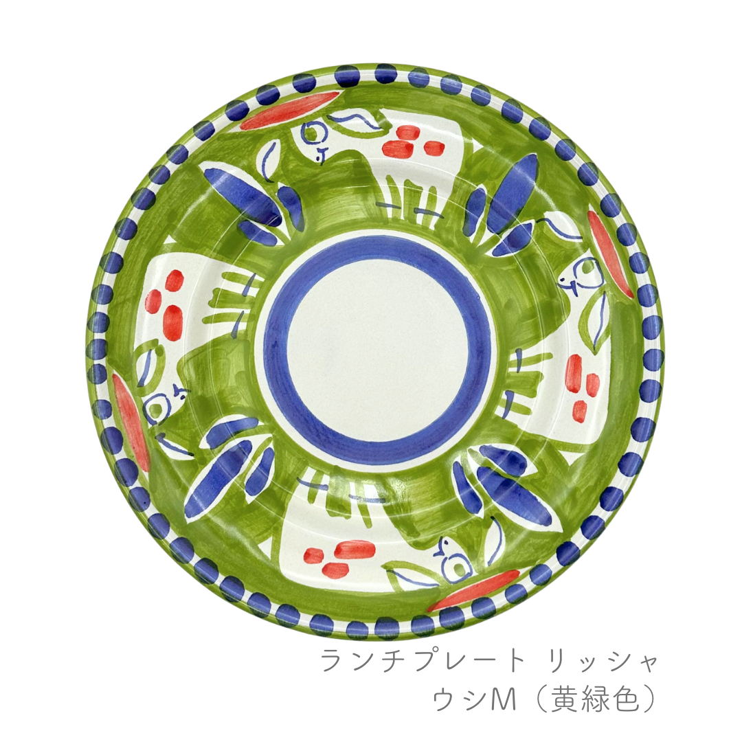 Lunch Plate (Massimino)