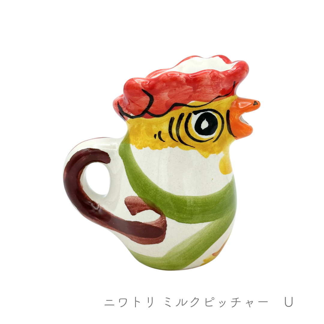 Chicken Pitcher (M)
