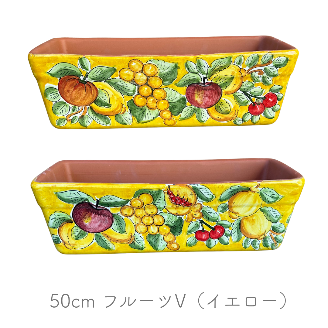 プランター 50cm （ヴィエトレーゼ）