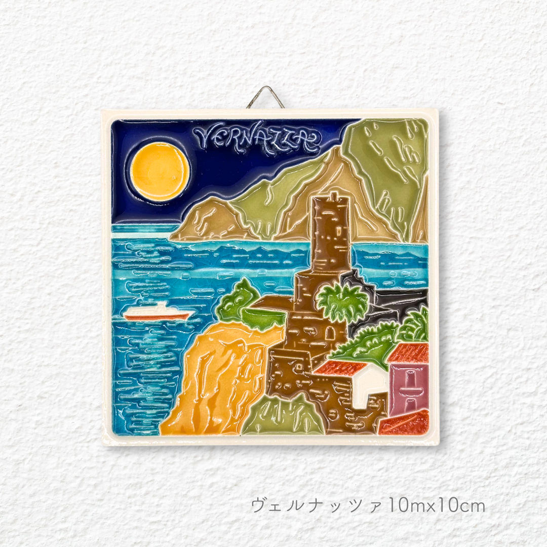 Ceramic painting -Liguria-