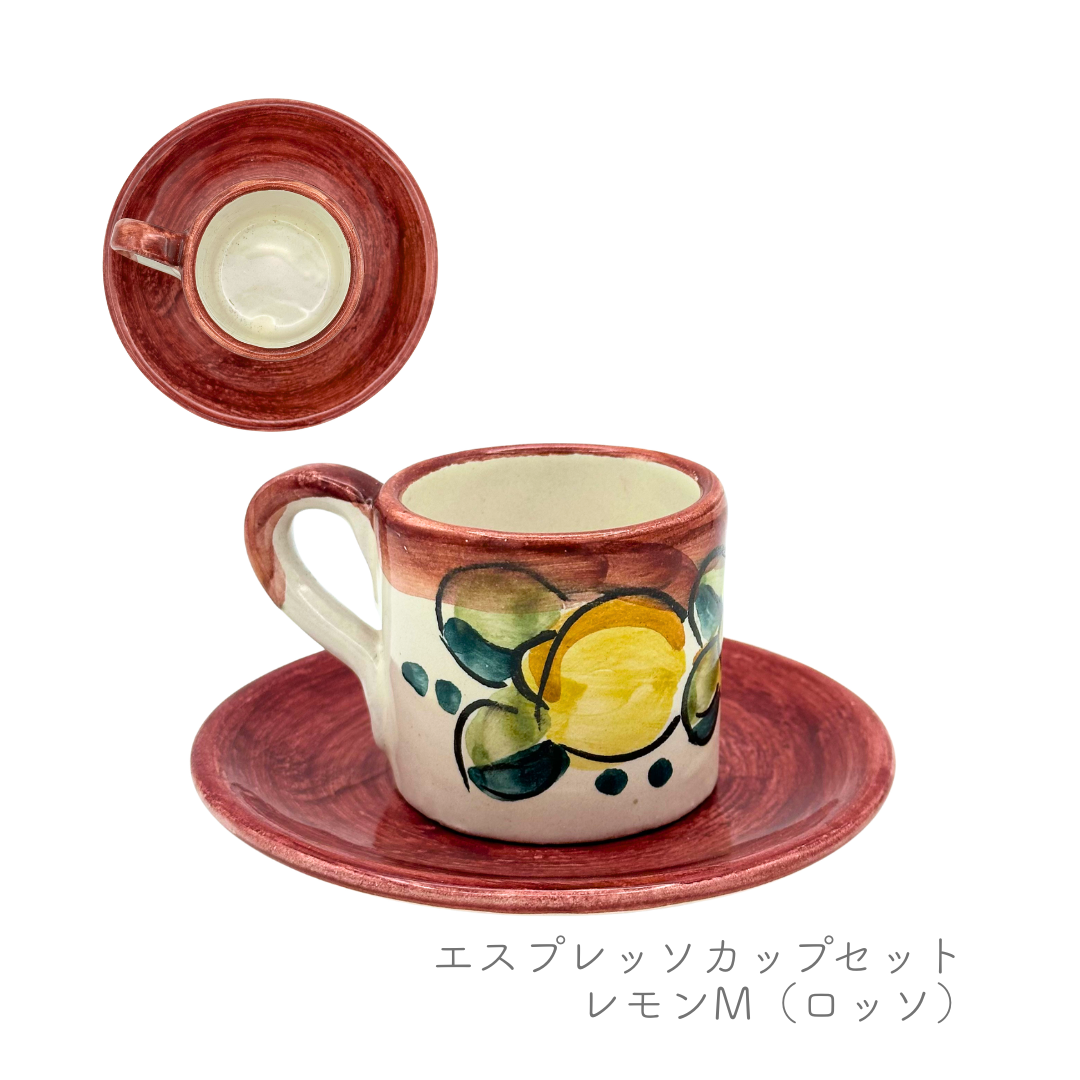 エスプレッソカップセット（マッシミーノ）