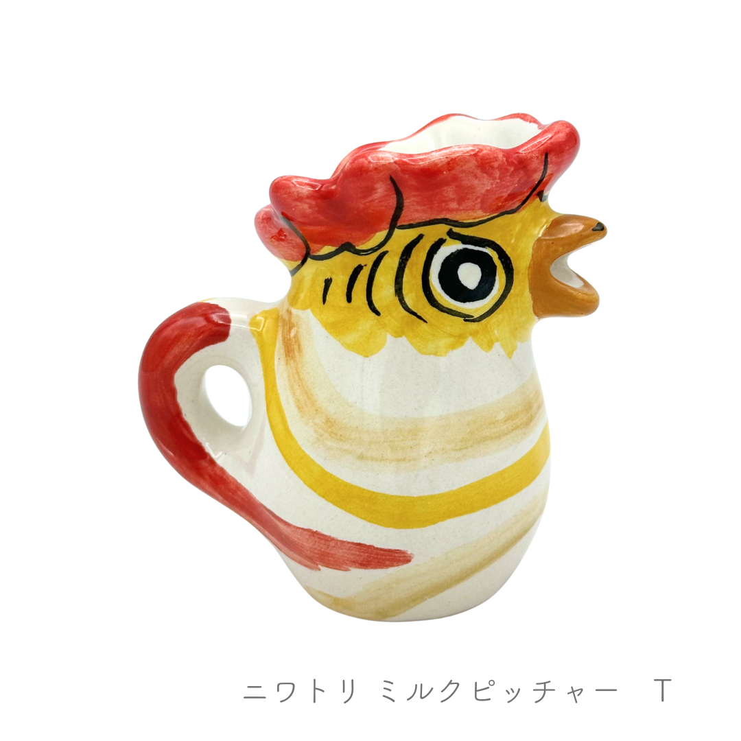 Chicken Pitcher (M)