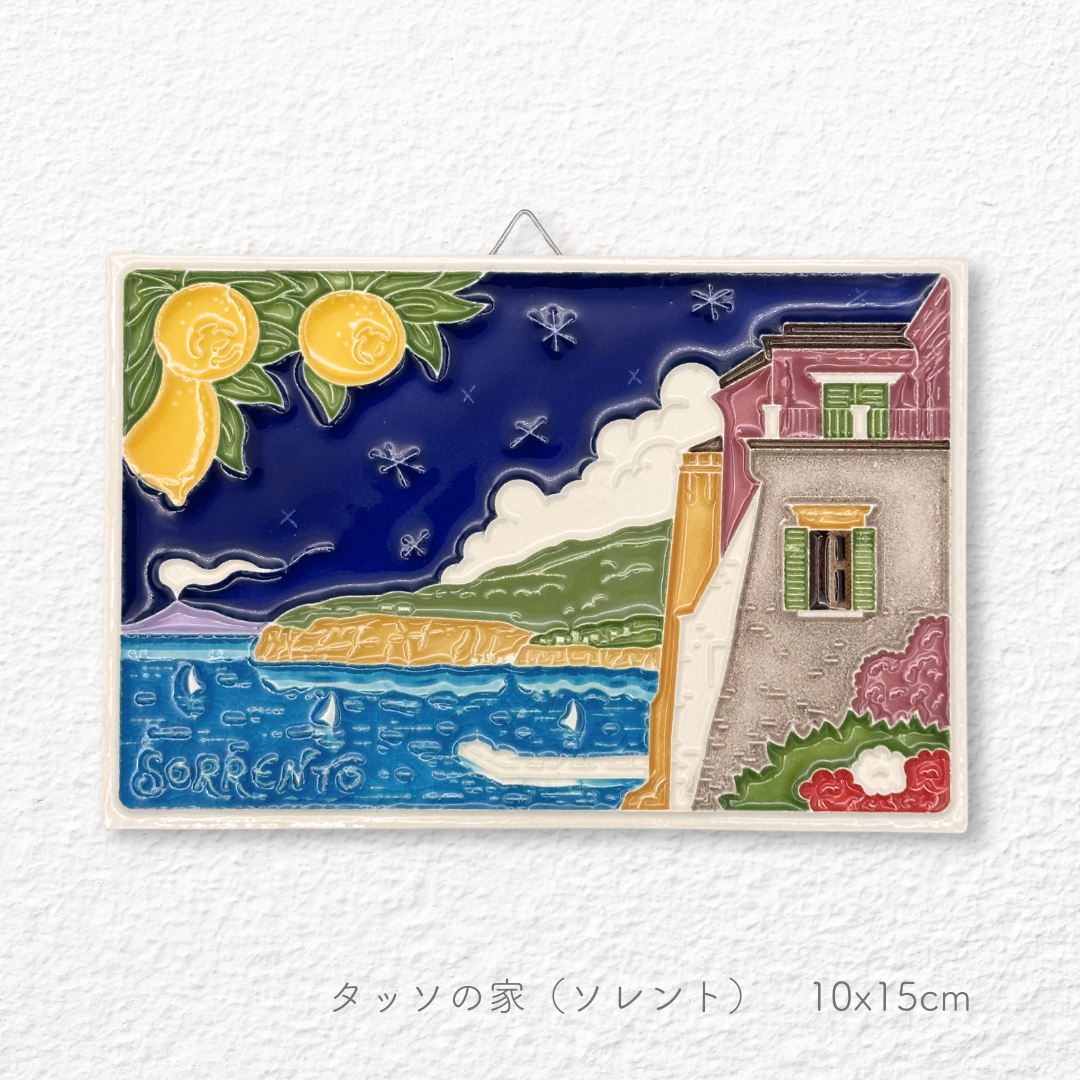 Ceramic painting -Campania-