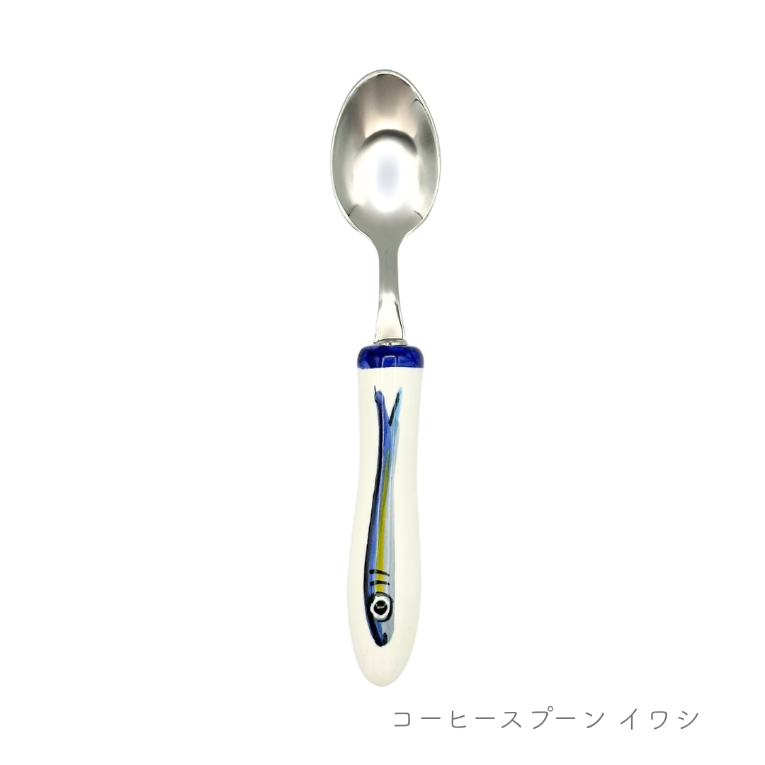 カトラリー -イワシシリーズ-（チェラミケ ミル）