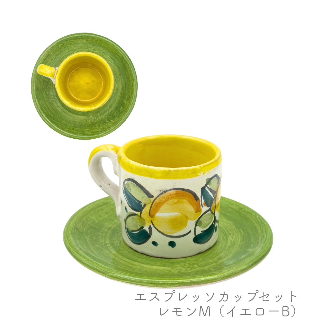エスプレッソカップセット（マッシミーノ）
