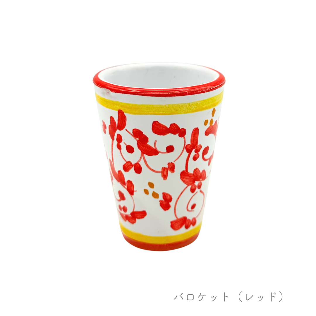 リモンチェッロ-レモン/植物他-（チェラミックス）