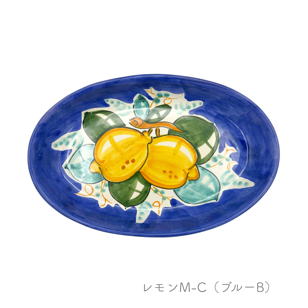 オーバル（楕円形） 27cm -レモン-（マッシミーノ）