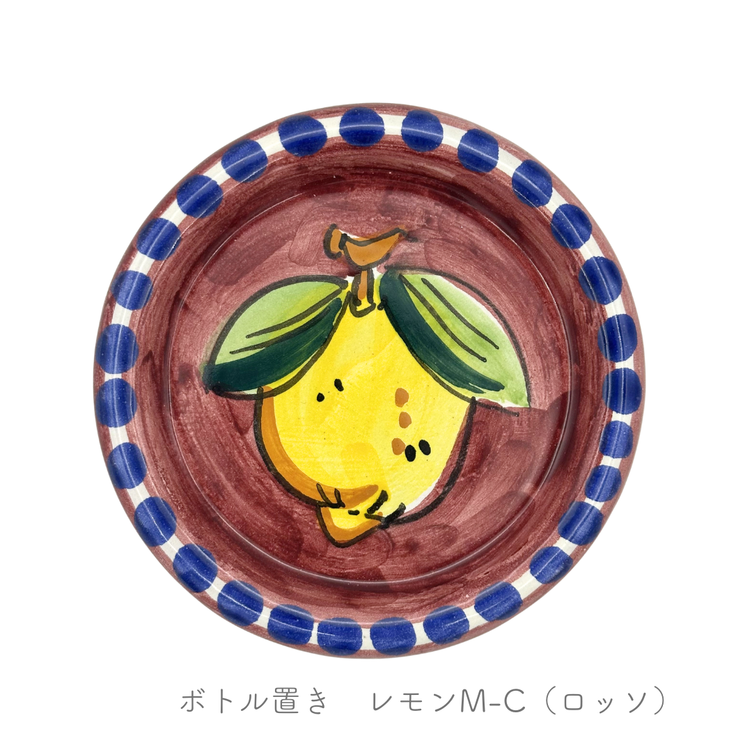 ボトル置き（マッシミーノ）