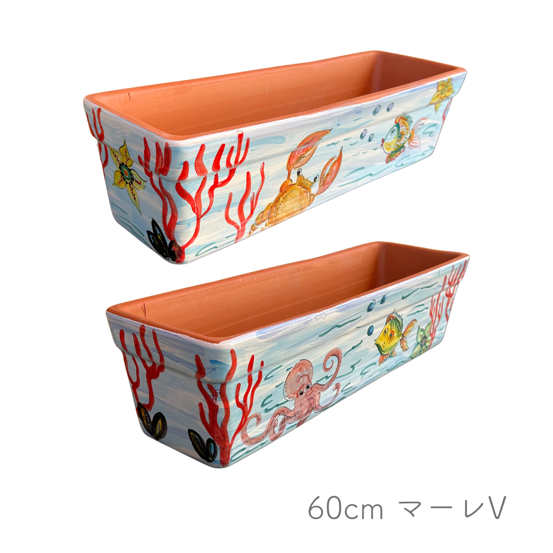 プランター 60cm （ヴィエトレーゼ）