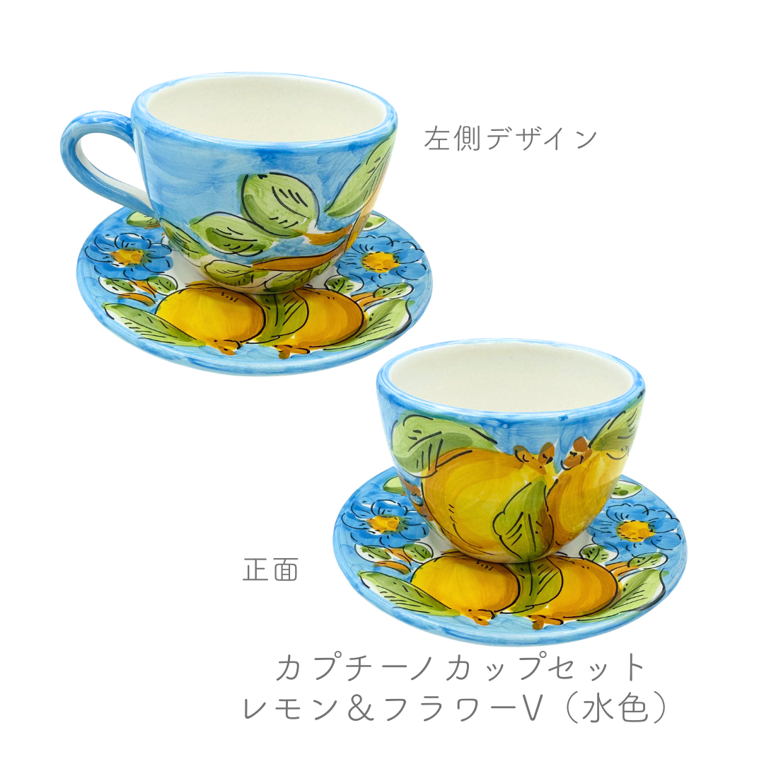 Cappuccino Cup