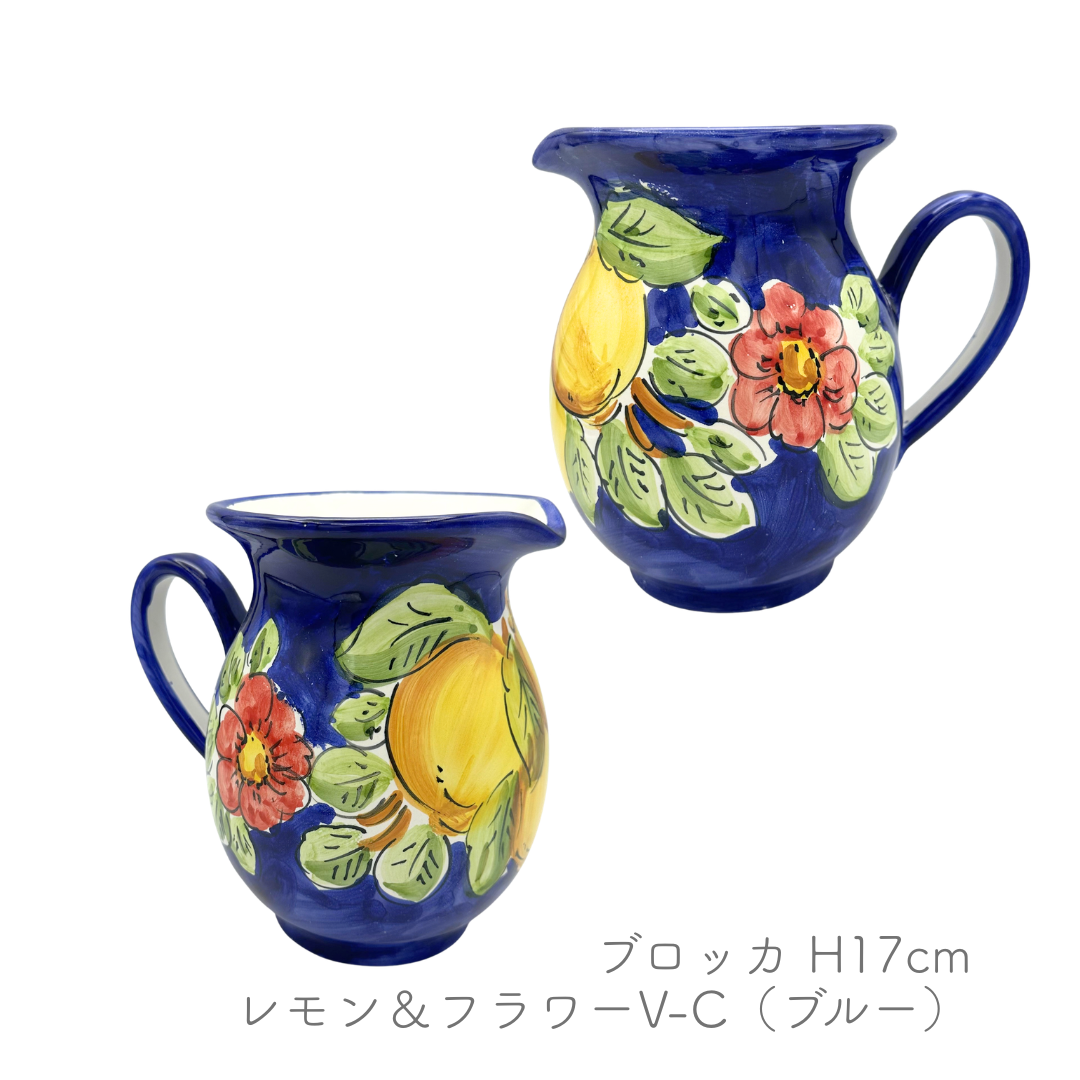 ブロッカ  H17cm（ラ ヴィエトレーゼ）