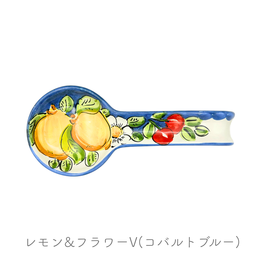 お玉置き/ラ ヴィエトレーゼ