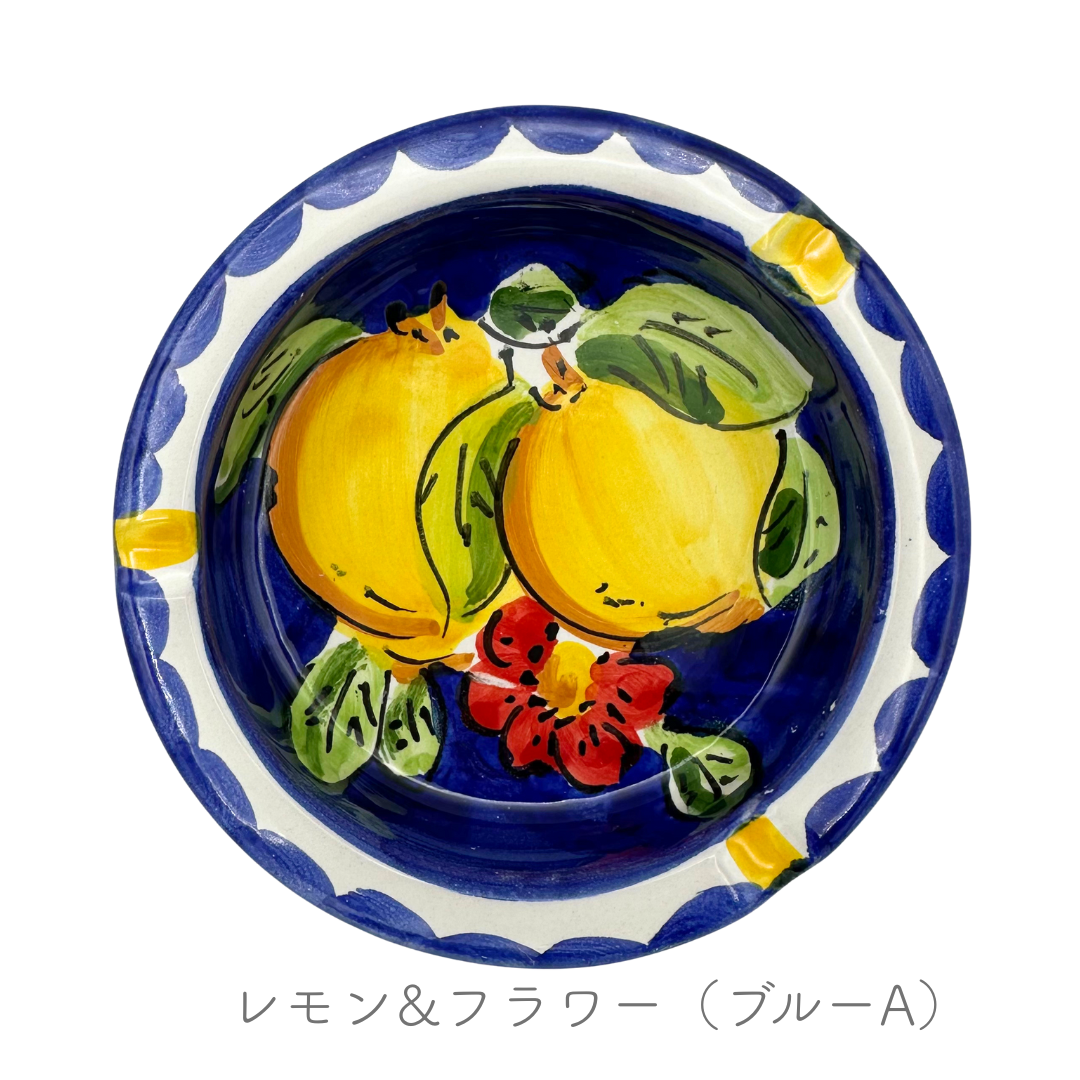 灰皿（ヴィエトレーゼ）