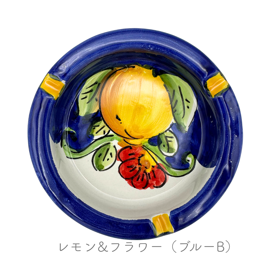 灰皿（ヴィエトレーゼ）