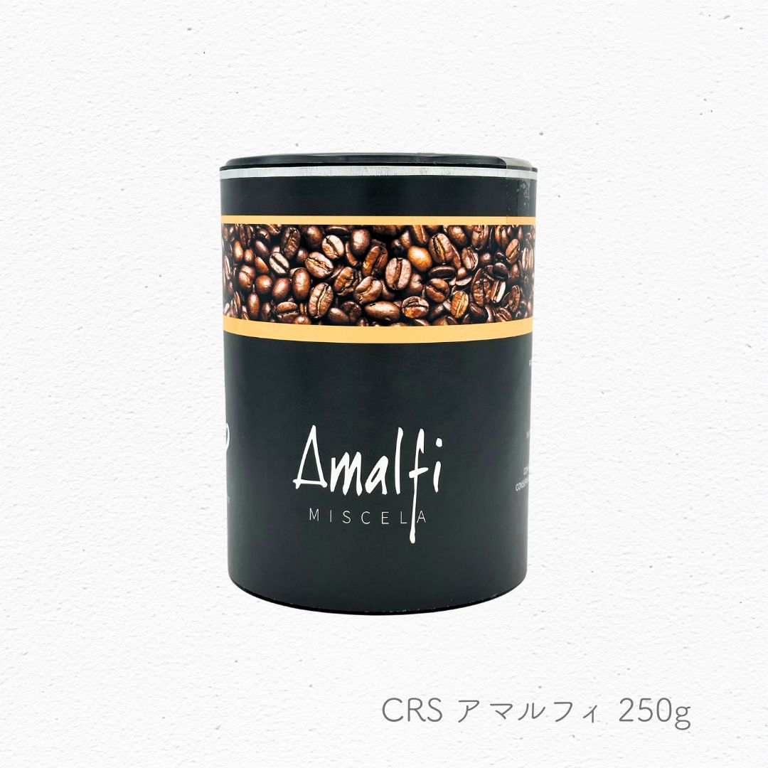 CRSアマルフィ エスプレッソコーヒー粉 250g