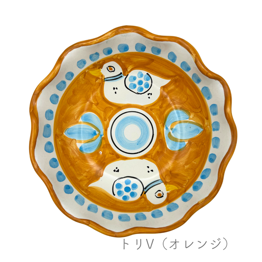 ボウル ヴィエトリ 14cm (ヴィエトレーゼ)