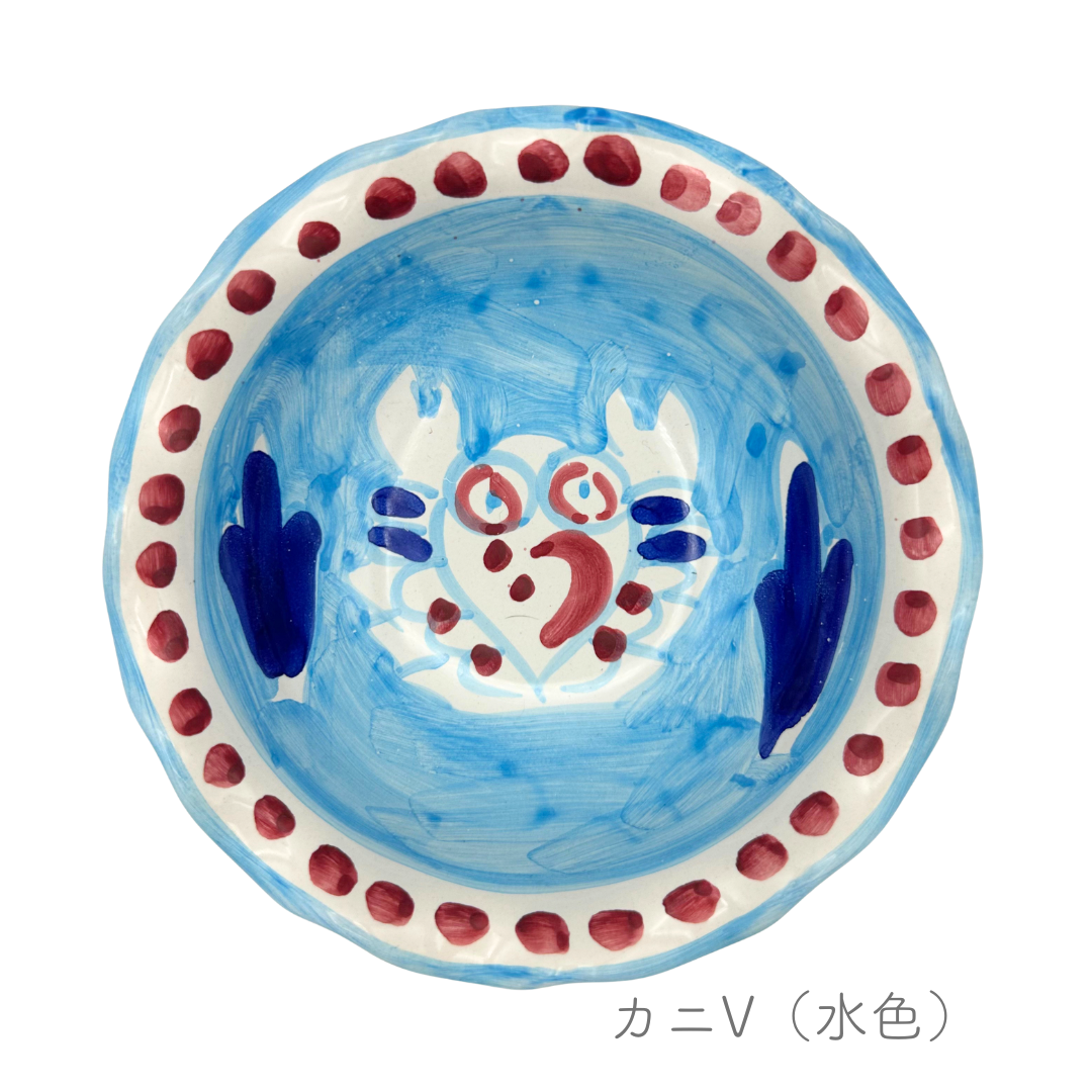 ボウル ヴィエトリ 14cm (ヴィエトレーゼ)