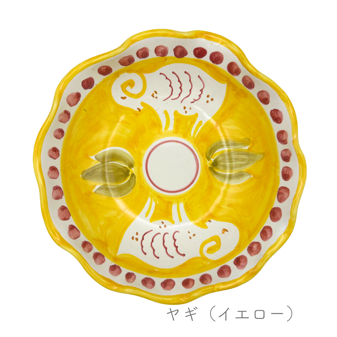 ボウル ヴィエトリ 14cm (ヴィエトレーゼ)