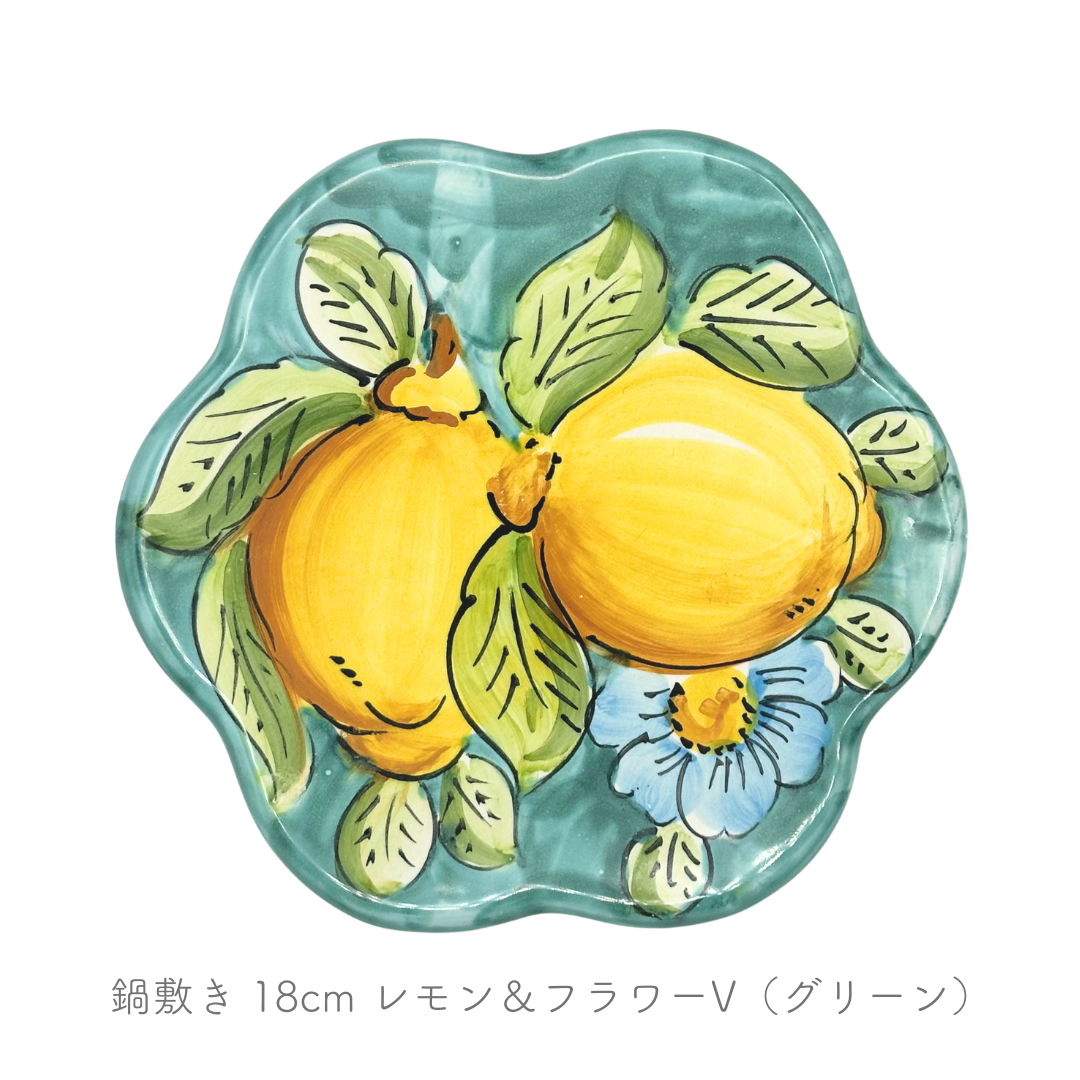 鍋敷き 18cm (ラ ヴィエトレーゼ)