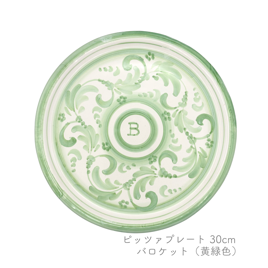 Pasta plate