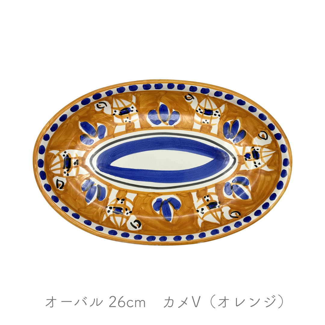 オーバル -生き物- 18/20/26cm（ヴィエトレーゼ）