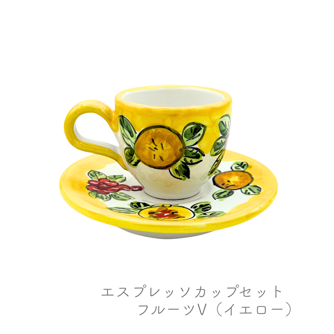 エスプレッソカップセット (ラ ヴィエトレーゼ）