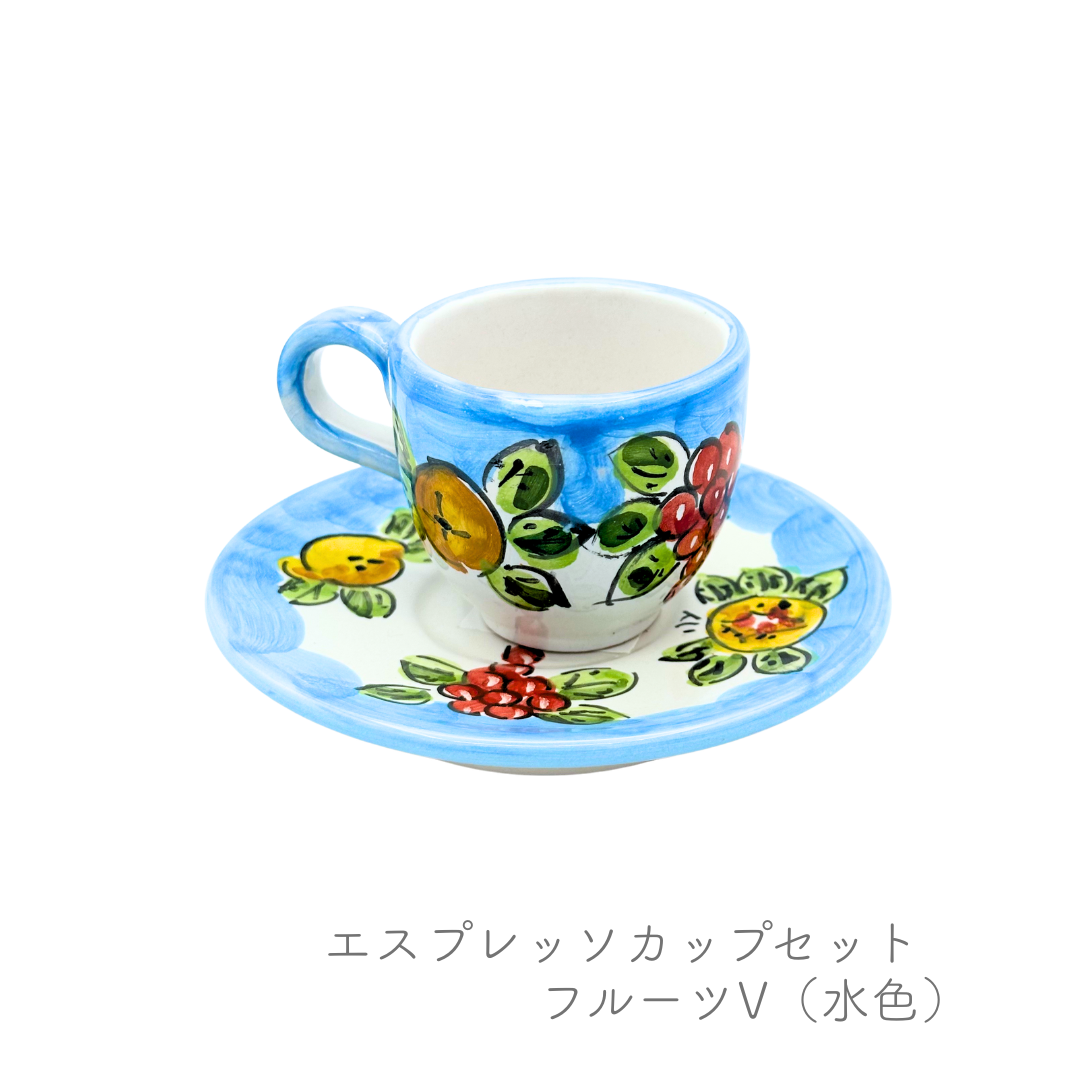 エスプレッソカップセット (ラ ヴィエトレーゼ）