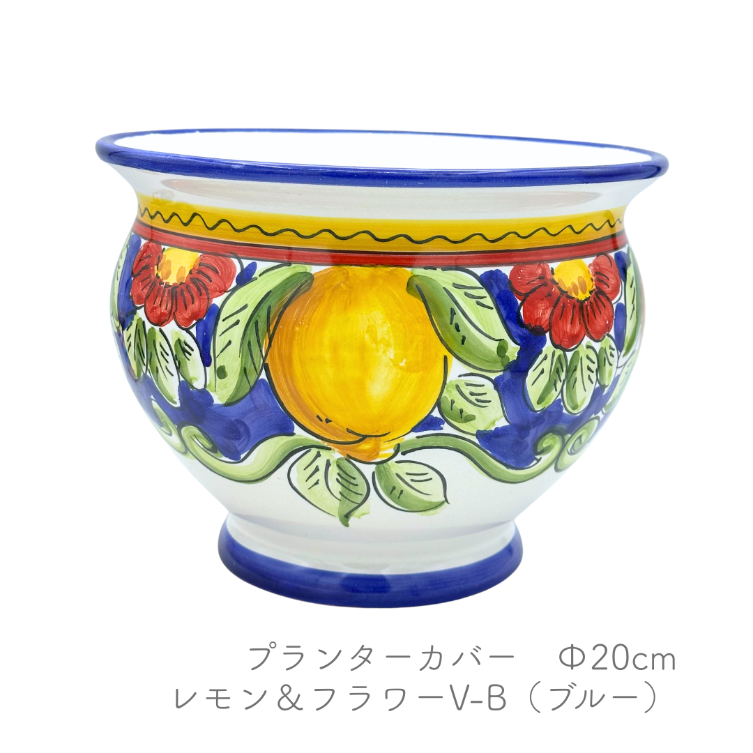 プランターカバー Φ20cm（ヴィエトレーゼ）