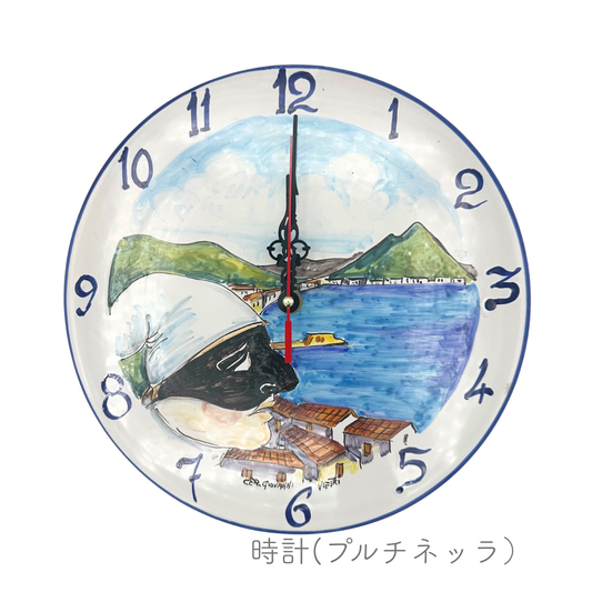 時計 (プルチネッラ ／ラ ヴィエトレーゼ)