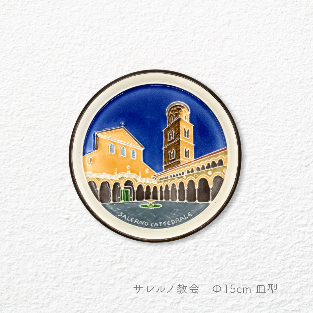 Ceramic painting -Campania-