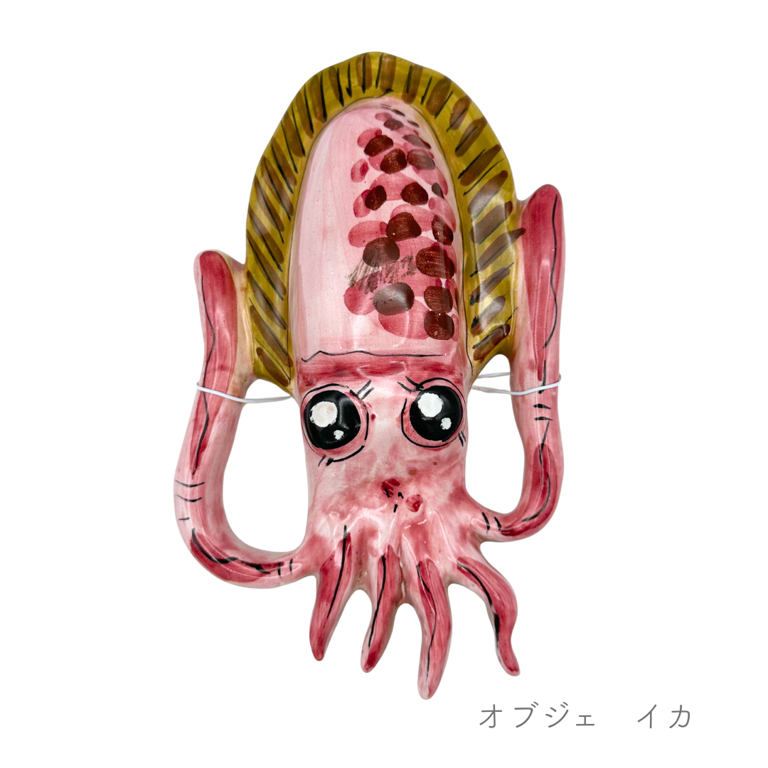 オブジェ イカ マッシミーノ